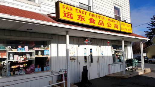 Far East Grocery Market Inc, 734 Park St, Whitehall, PA 18052, USA, 