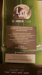 Photo n°6 de Le Jardin d'Asie à Marange-Silvange ()