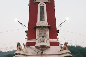 Raja Birla Tower image