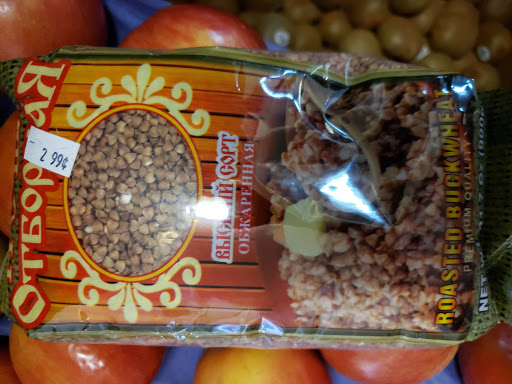 Grocery Store «Odessa Grocery», reviews and photos, 7781 California Route 2, West Hollywood, CA 90046, USA