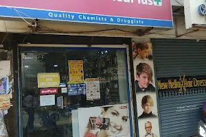 MedPlus Alandur Pharmacy & Lab image