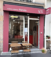 Photos du propriétaire du Restaurant coréen NAMDO - Cuisine Coréenne à Paris - n°1