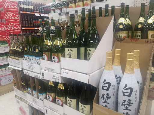 Supermarket «168 Market», reviews and photos, 933 E Las Tunas Dr, San Gabriel, CA 91776, USA