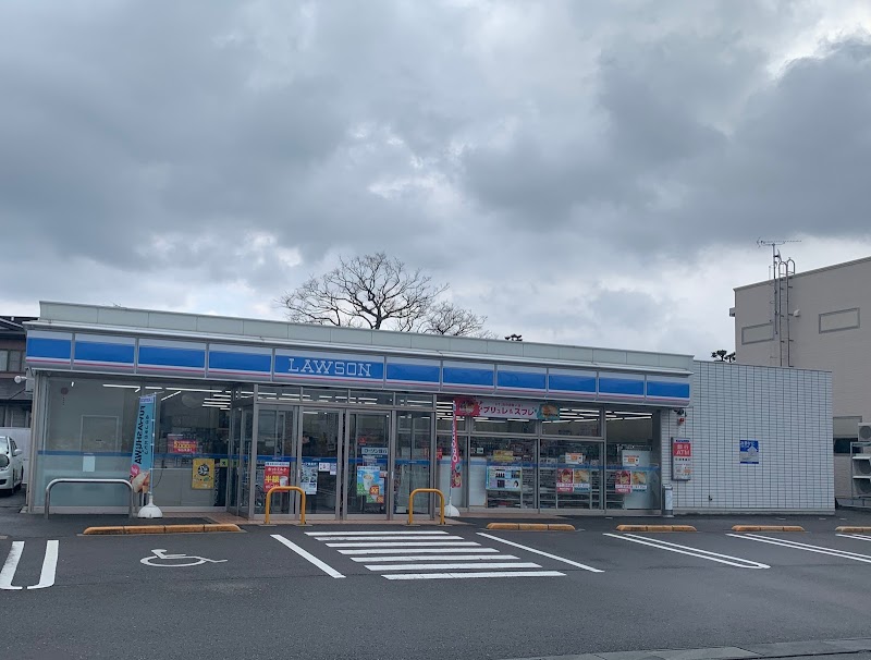 ローソン 矢巾町藤沢店