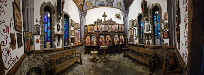 Планинска Къща