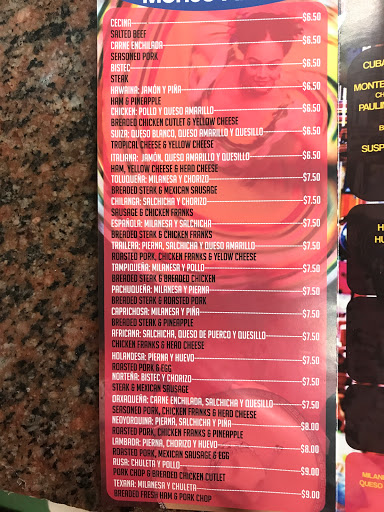 Supermarket «Mexico Supermarket Monte Alban», reviews and photos, 170 Port Richmond Ave, Staten Island, NY 10302, USA