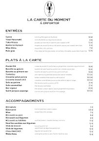 Restaurant de cuisine fusion asiatique Ebis à Paris (la carte)