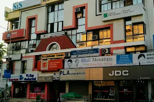 Bank of Baroda - Thillai Nagar Branch image