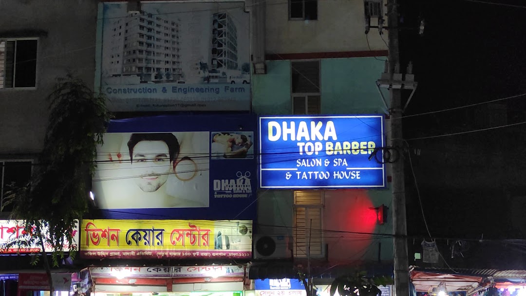 Dhaka Top Barber Salon & Spa