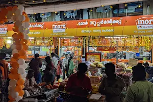 More Supermarket - Cherthala image