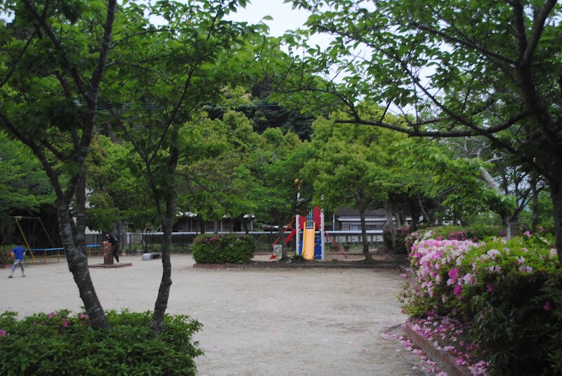 橋本児童公園