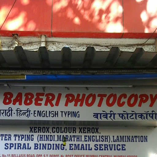Baberi Photocopy