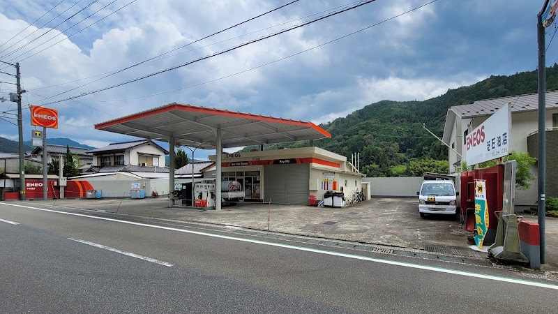 ENEOS 十川 SS (芝石油店)