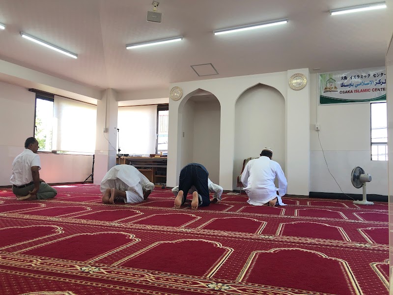 Osaka Islamic Center / 大阪イスラーミック センター