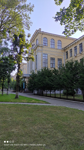 Kharkiv Petro Vasylenko National Technical University of Agriculture