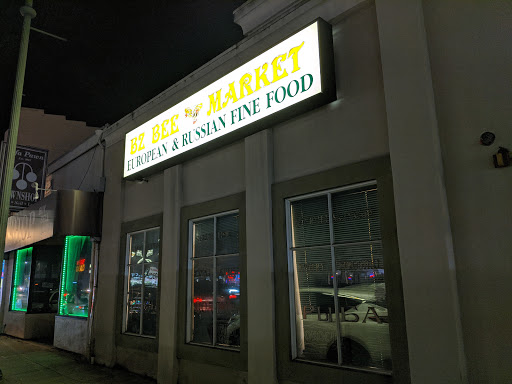 Supermarket «BZ BEE MARKET», reviews and photos, 2322 S El Camino Real, San Mateo, CA 94403, USA