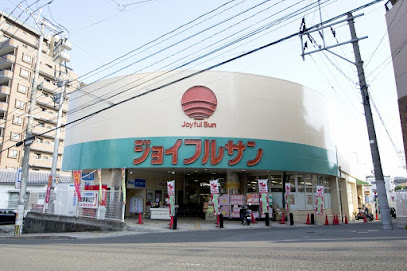 ジョイフルサン 本原店