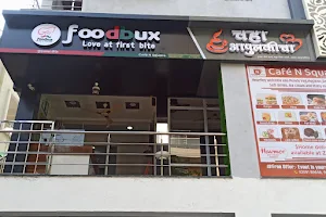 FOODBUX by CAFE N SQUARE image