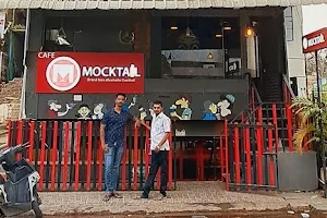 cafe mocktail कॅफे मॉकटेल image