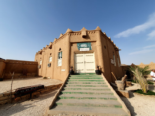 متحف أبو بكر العمودي