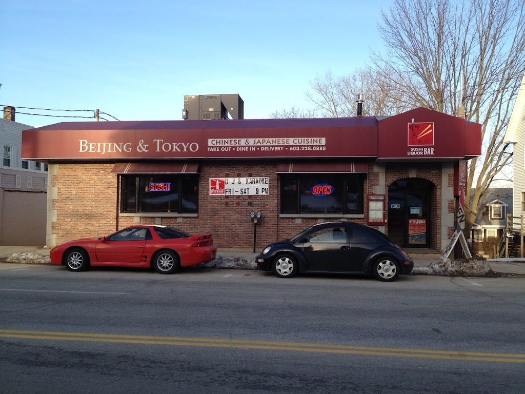 Beijing & Tokyo 03301