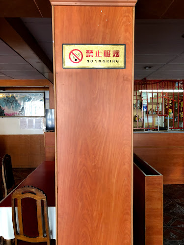 Opiniones de Restaurant Xin Fa en La Serena - Restaurante