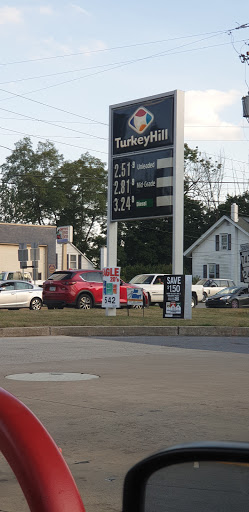 Convenience Store «Turkey Hill Minit Market», reviews and photos, 2551 US-6, Hawley, PA 18428, USA