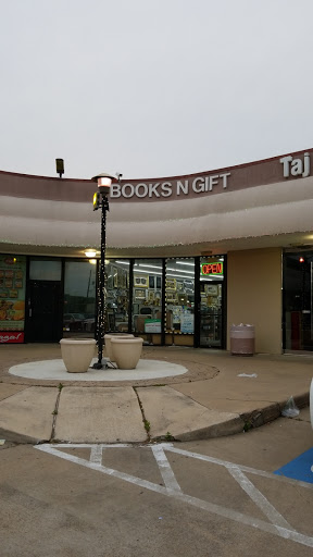 Books 'N Gift Shoppe (Islamic)