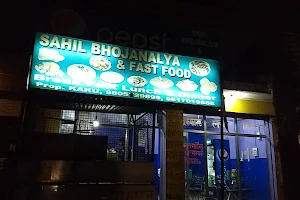 Sahil Bhojanalaya and Fast Food image