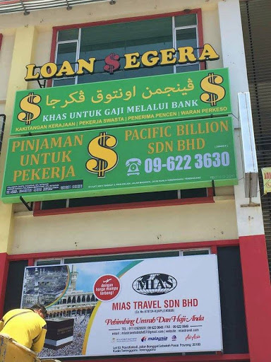 Kredit Komuniti - Paciffic Billion - Loan Agency in KUALA TERENGGANU