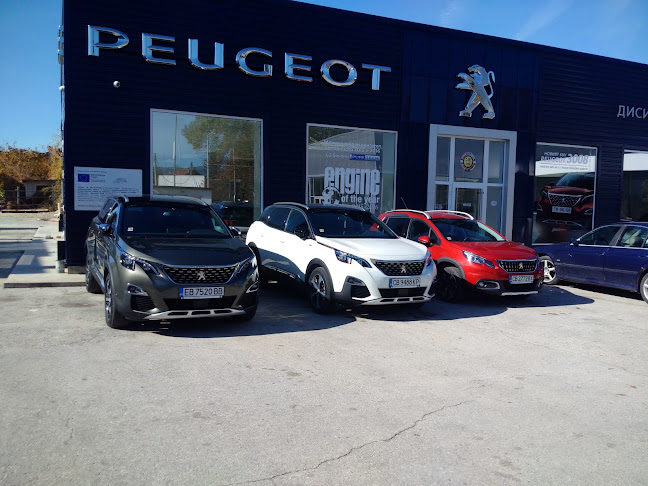 Коментари и отзиви за Peugeot