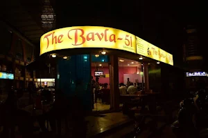 The Bavla-51 Lake View Restaurant. image