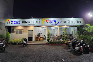 Azad Dining Hall image