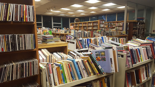 Book Store «Friends of the Library Bookstore», reviews and photos, 8901 Colesville Rd, Silver Spring, MD 20910, USA