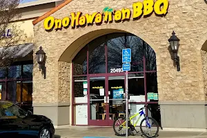 Ono Hawaiian BBQ image