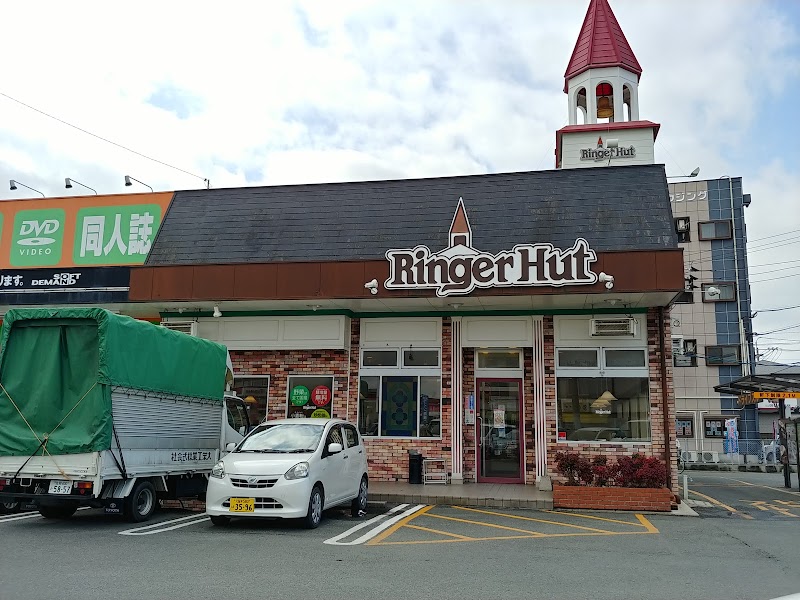 リンガーハット 福岡大川店