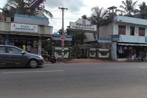 Vijayakumar Hospital image