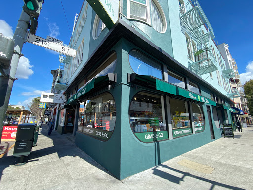 Health Food Store «Valencia Whole Foods», reviews and photos, 999 Valencia St, San Francisco, CA 94110, USA