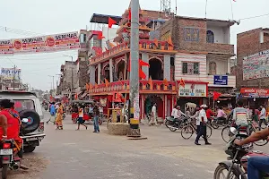 DONAR CHOWK image