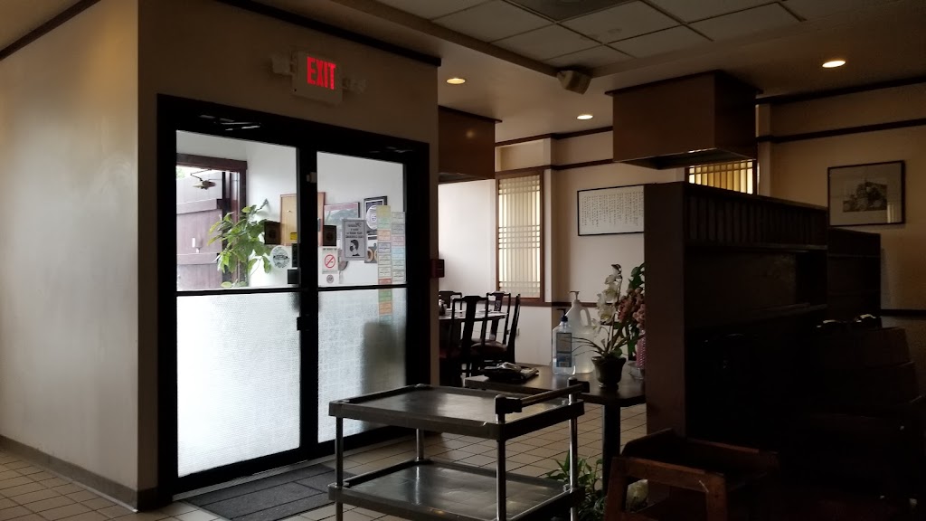 New Korea Garden Restaurant 60559