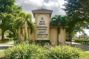 Beth David Memorial Gardens / Levitt Weinstein Jewish Funeral Home & Cemetery image