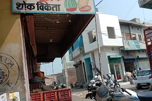 Kaithal Mandi image