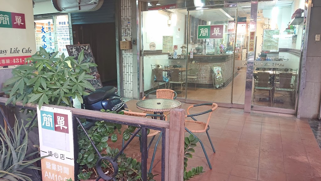 簡單埔心店 的照片