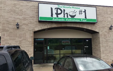 IPHO#1 The Noodle House image
