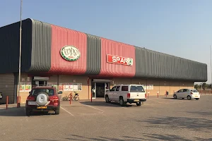 Spar Supermarket image