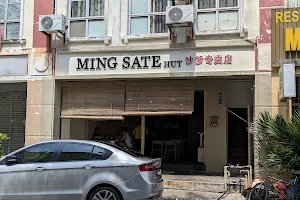 Ming Sate Hut image