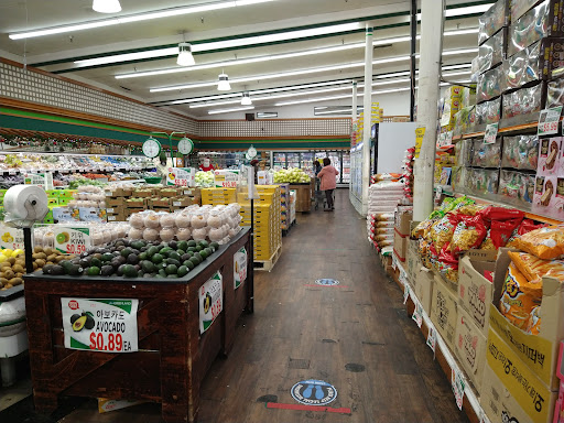 Supermarket «168 Market», reviews and photos, 19725 Colima Rd, Rowland Heights, CA 91748, USA