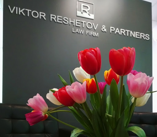 Viktor Reshetov & Partners Law firm in Ukraine, Lawyer Kiev