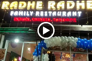 Radhe Radhe family Restaurant image