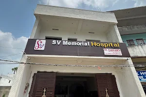 S V Memorial Hospital image